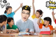 国产教师,国产教师风采录